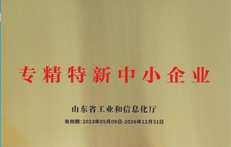 微信图片_20240227083742.png